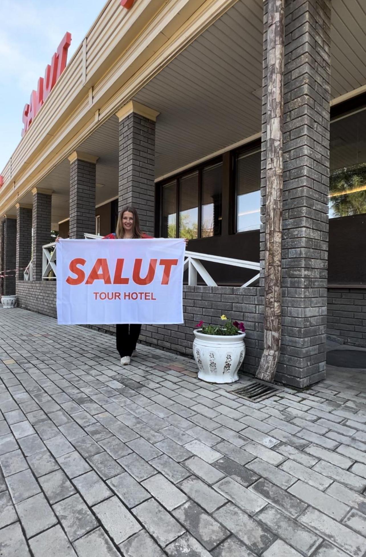 Salut Hotel ビシュケク エクステリア 写真